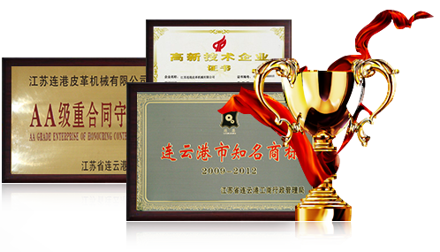 歐盟認(rèn)證，產(chǎn)品研發(fā)專(zhuān)利，質(zhì)量有保障